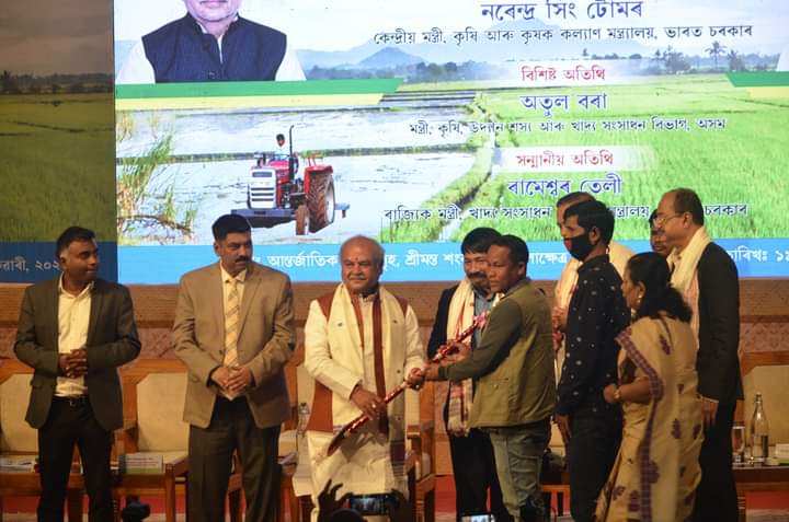 Asaam agriculture minister Atul Bora and Central Minister Narendra singh Tomar Asaam agriculture minister Atul Bora and Central Minister Narendra singh Tomar