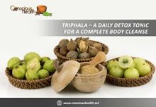 অমৃতসম ত্ৰিফলা বনোৱা পদ্ধতি আৰু ত্ৰিফলাৰ অদ্ভুত গুণ