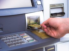 আপোনাৰ খালী হৈ পৰি থকা মাটিত ATM মেচিন বহাই মাহে লাখ টকা উপার্জন কৰক আপোনাৰ খালী হৈ পৰি থকা মাটিত ATM মেচিন বহাই মাহে লাখ টকা উপার্জন কৰক