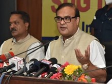 মাইক্ৰ' ফাইনেঞ্চৰ ঋণ ৰেহাই পোৱা মহিলা বা পৰিয়ালে ভৱিষ্যতে কোনো বেংকৰ পৰা ঋণ ল'ব নোৱাৰিব; সংবাদমেলত হিমন্ত বিশ্বই আৰু কি ক'লে জানক -