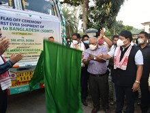 প্রথমবাৰৰ বাংলাদেশলৈ ৫০ মেট্রিকটন মাকৈ ৰপ্তানি কৰিলে কৃষি বিভাগে