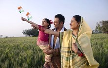 PMJJBY: কম প্ৰিমিয়ামত ২ লাখ টকাৰ জীৱন বীমা আচঁনি