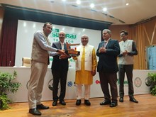 Swaraj Awards 2022: স্বৰাজ বঁটা ২০২২ৰ শেহতীয়া আপডেট!