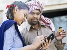 কিষাণ ক্ৰেডিট কাৰ্ড: কৃষকসকলে এতিয়াৰ পৰা মোবাইল ফোনৰ জৰিয়তে আবেদন কৰিব পাৰিব KCCৰ বাবে