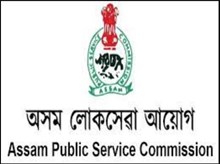 APSC পৰীক্ষাৰ সবিশেষ-৩