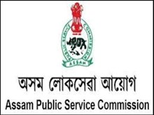 APSC পৰীক্ষাৰ সবিশেষ-১
