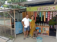 মাইক্ৰ’ফাইনেন্সৰ ঋণেৰে স্বাৱলম্বী নলবাৰীৰ মিনা দাস