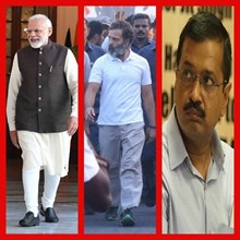 Gujarat-Himachal Election Result 2022 Latest Update: গুজৰাটত বিজেপি, হিমাচলত পুনৰ ক্ষমতালৈ ঘূৰি আহিছে কংগ্ৰেছ