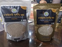 চৰাইদেউ জিলাৰ উপায়ুক্তই মুকলি কৰিলে ‘চৰাইদেউ সুগন্ধি জহা চাউল’