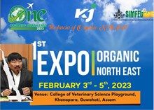 1st Expo Organic North-East 2023 সন্দৰ্ভত অতুল বৰাৰ বৈঠক
