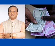 প্ৰকৃত কৃষক হৈয়ো যদি PMKSAN ৰ ধন পোৱা নাই তেনেহ’লে এইকেইটা কাম কৰক