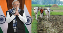 PM KISAN ৰ ত্ৰয়োদশ কিস্তিক লৈ জৰুৰী খবৰ: এইসকল কৃষকে নাপাব পাৰে ধন!
