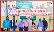 বিশ্বনাথত মধ্যভোগীৰ বিৰুদ্ধে সষ্টম প্ৰশাসন, কম মূল্যত কিনিব নোৱাৰিব ধান