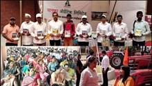 MFOI Samridh Kisan Utsav in Meerut : মিৰাটত MFOI সমৃদ্ধ কিষাণ মেলা আয়োজন, কৃষকক সম্বৰ্ধনা
