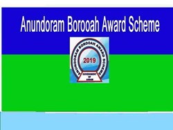 Anandaram Barua Award Scheme  for the students who has secured 1st Division in HSLC Examination