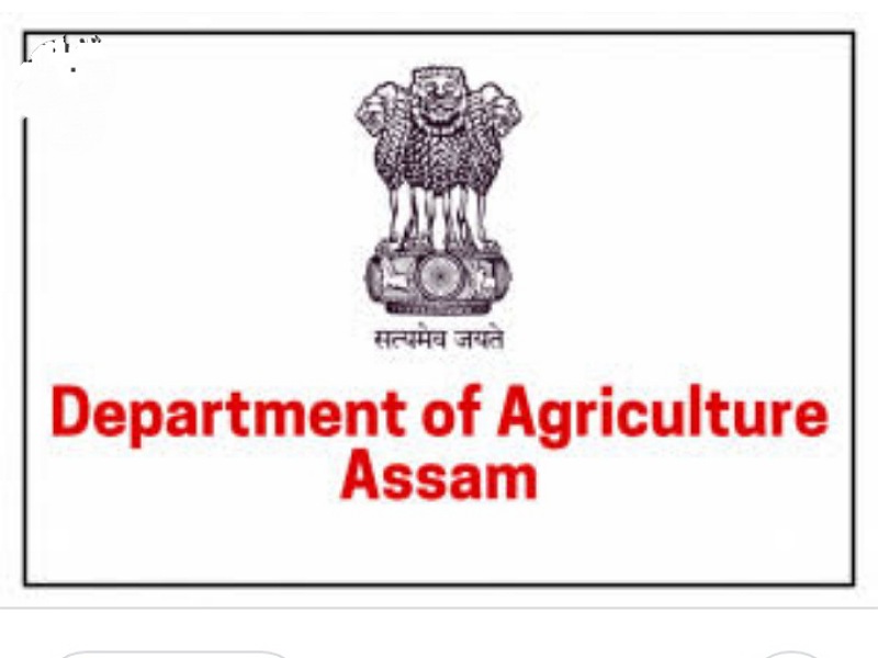 Assam Agriculture Department recruitment 2021