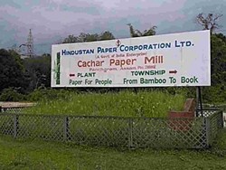 cachar paper mill campus have huge stock of natural gas