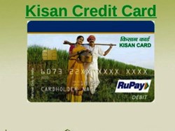What is kcc how  farmer can get loan under this