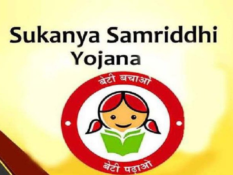 Sukanya Samridhi Yojana