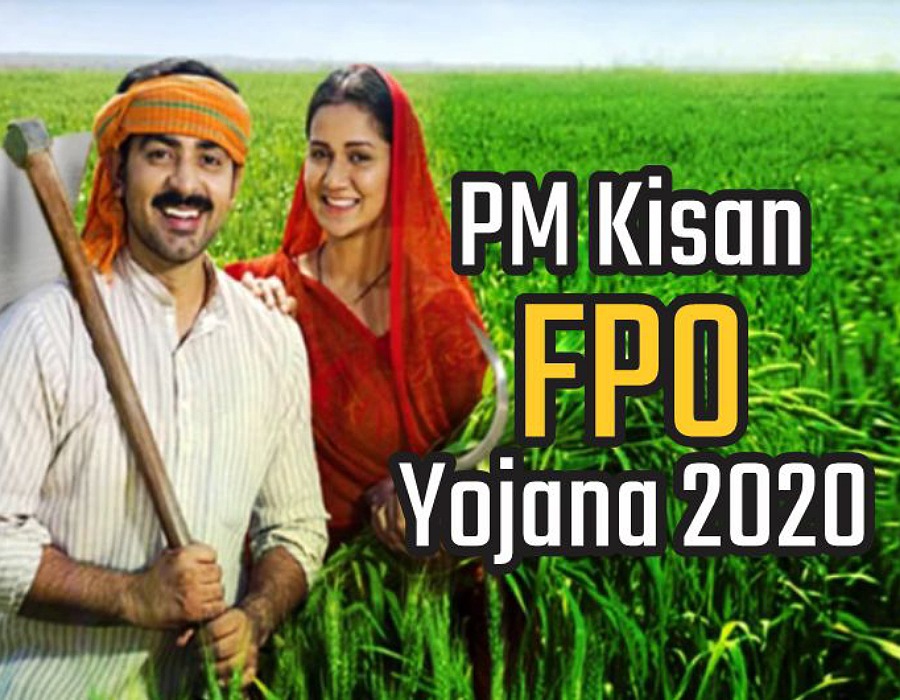PM Kisan FPO Yojana 2021 PM Kisan FPO Yojana 2021