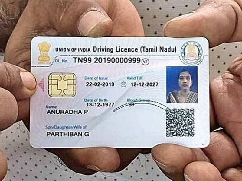 How to Link Aadhaar Card with Driving Licence assam How to Link Aadhaar Card with Driving Licence assam