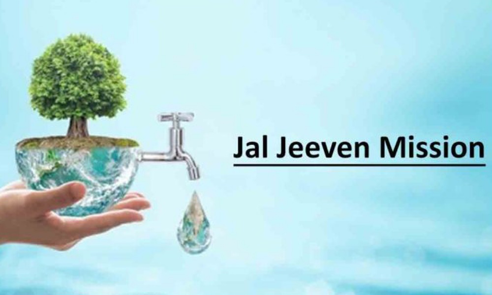 Jal Jeevan Mission recruitment