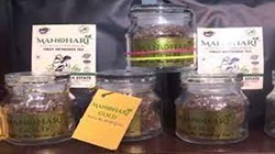 manohari Golden tea highiest price