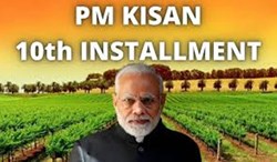 10 th installment of pm kisan