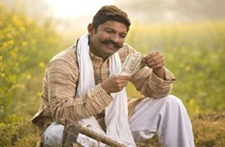 PM Kisan Man Dhan Yojna