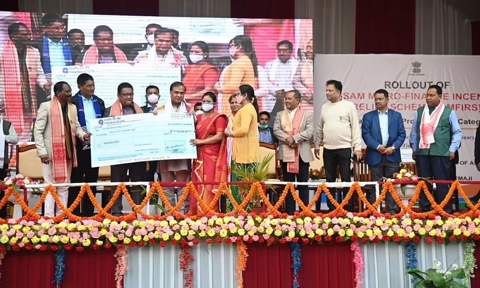 Assam Micro Finance Relief Scheme
