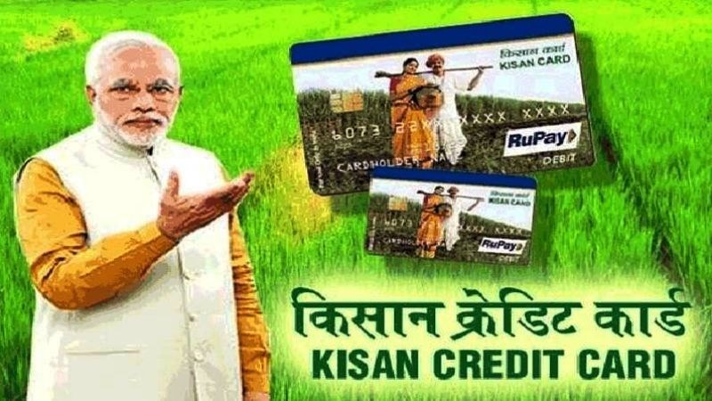 Kisan Credit Card for Farmer