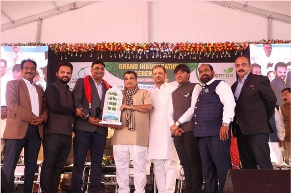 A S Agri and Aqua LLP was inaugurated by Nitin Gadkari in Maharashtra