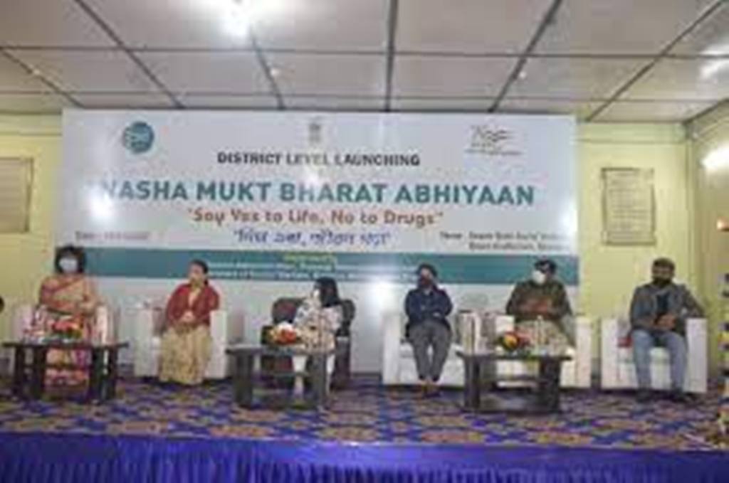 Nasha Mukta Bharat Abhiyan in Guwahati