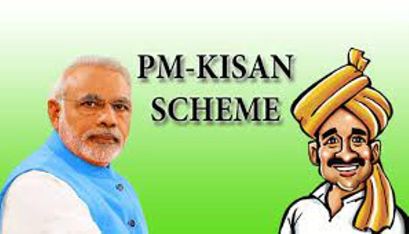 PM Kisan Amount may increse