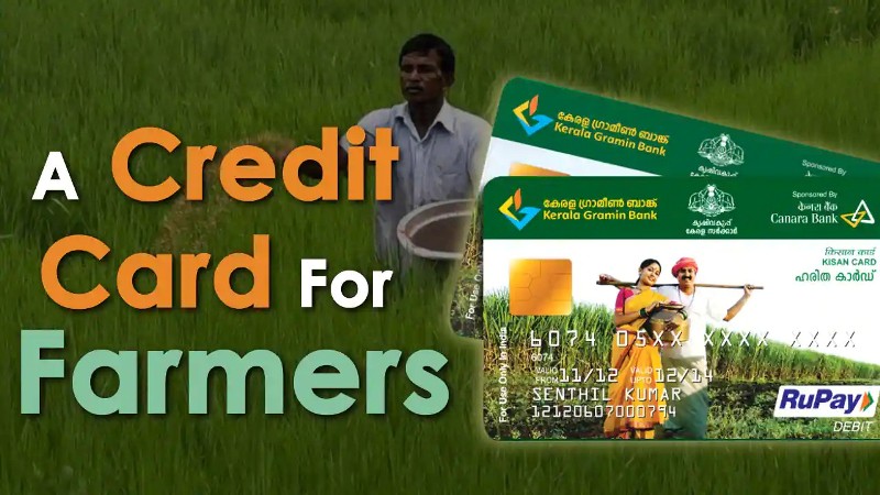 KCC Card for Farmer