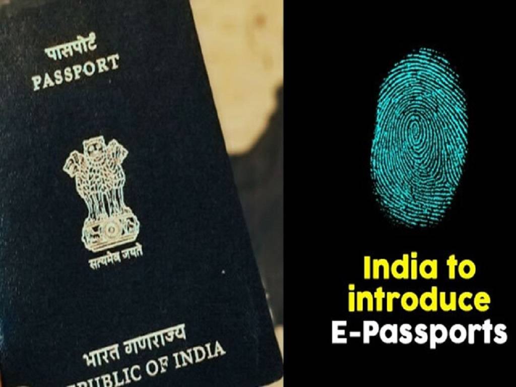 E passport