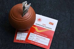 Post Office Gram Suraksha Yojana