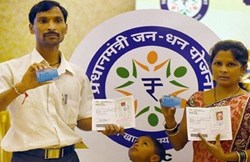 PM Jan Dhan Yojana Latest Update
