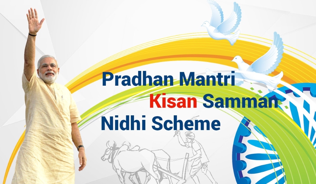 PM Kisan Samman Nidhi Scheme New Update