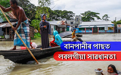 Some of the Most deadly diseases that occur after floods