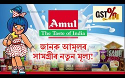 GST Side Effect: Dairy Product Prices Hike