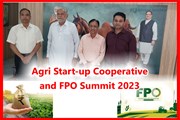 Agri Start-up Cooperative and FPO Summit 2023: কেন্দ্ৰীয় মন্ত্ৰী ৰূপালাৰ সৈতে বৈঠক কৃষি জাগৰণৰ