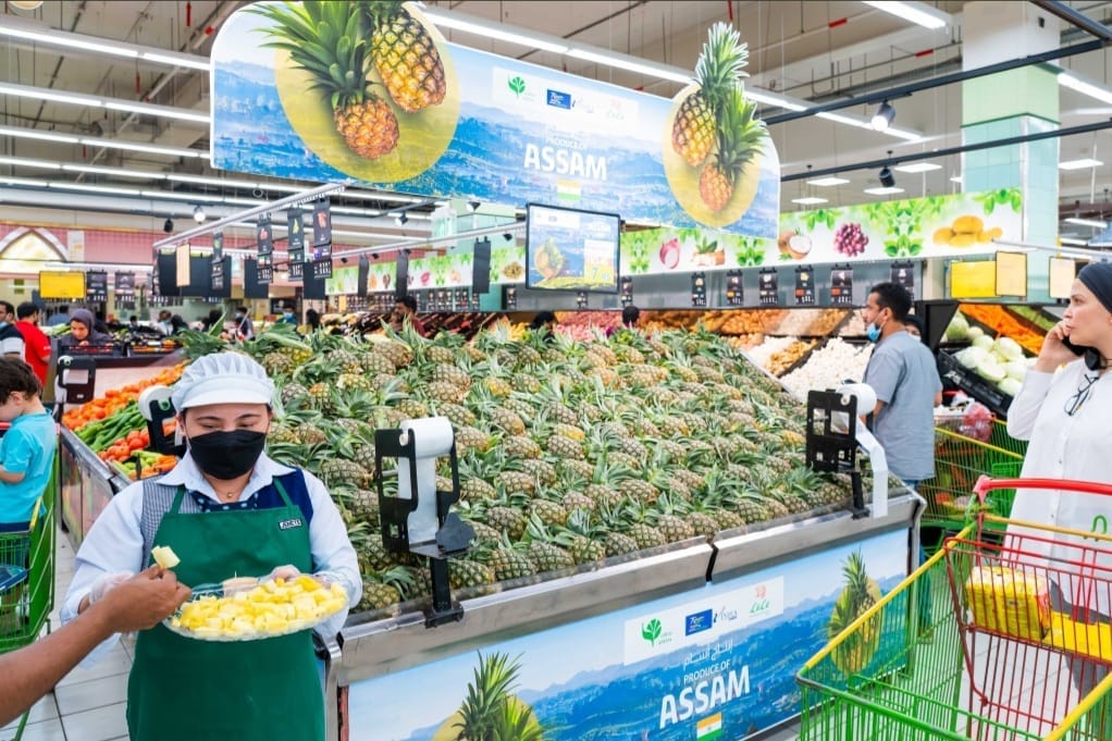 Assam's Pineapple at Lulu Hypermarket in Dubai