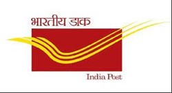 Latest Post Office Recruitment 2022