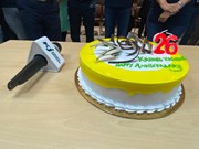 গৌৰৱময় ২৬ টা বছৰ সম্পূৰ্ণ কৰিলে কৃষি সংবাদ প্ৰতিষ্ঠান কৃষি জাগৰণে