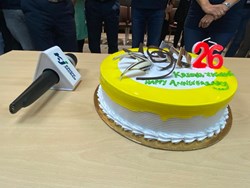 krishi Jagran Celebrates 26th Anniversary