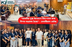 Sabastian Dates along with Rafael Cornes visit to Krishi jagaran