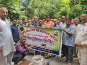 ATMA প্ৰকল্পৰ অধীনত কৃষকক অ’ৰ্গেনিক কৃষি প্ৰতি সজাগ! ATMA প্ৰকল্পৰ অধীনত কৃষকক অ’ৰ্গেনিক কৃষি প্ৰতি সজাগ!