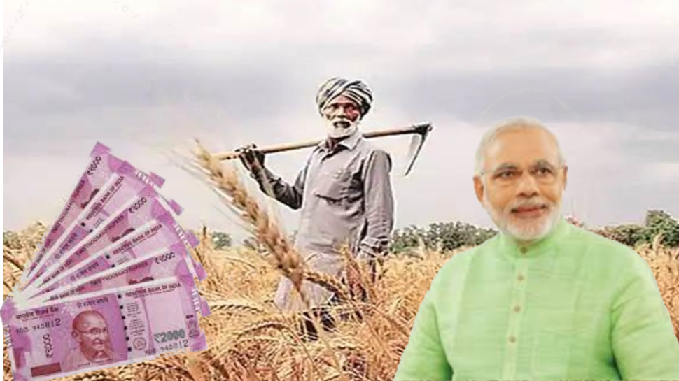 PM Kisan 12th Instalment Money.. Central Government Important Information