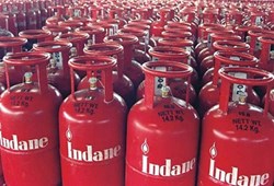 LPG Cylinder